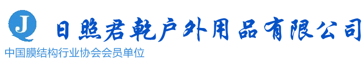GIS防尘棚厂家,充气防尘棚,充气防尘棚厂家,充气膜大棚厂家,日照君乾户外用品有限公司